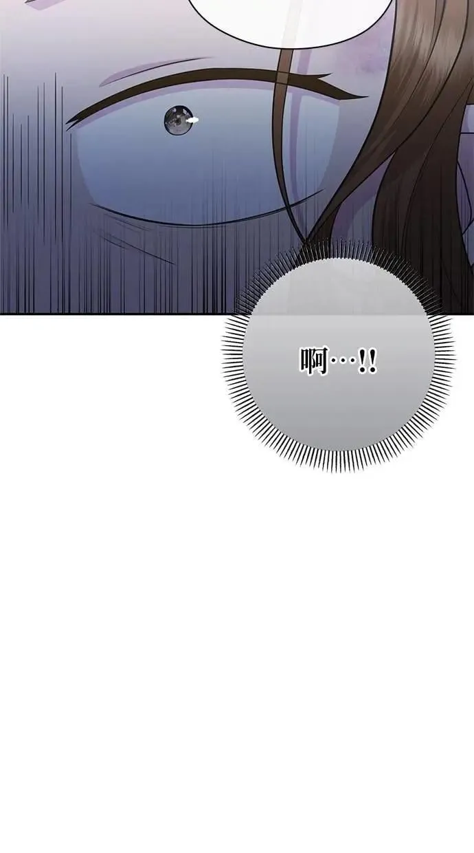 第37话 第22页