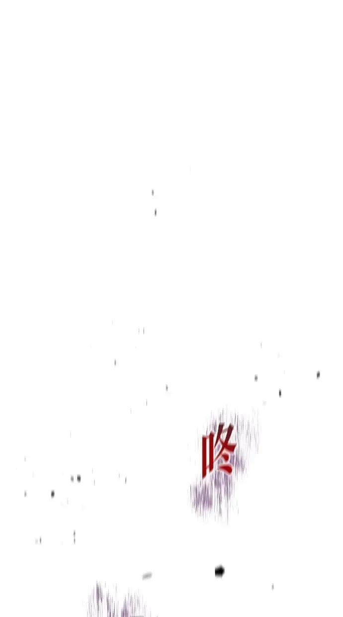 第37话 第59页
