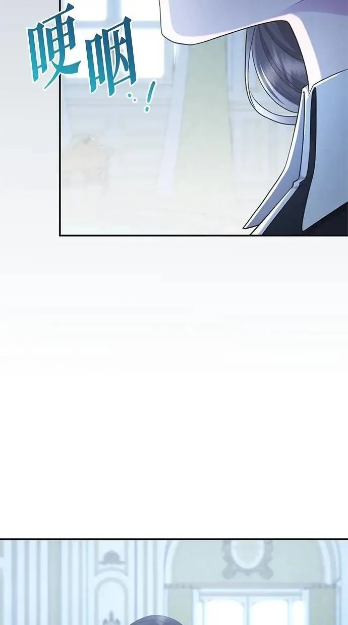 第37话 第81页