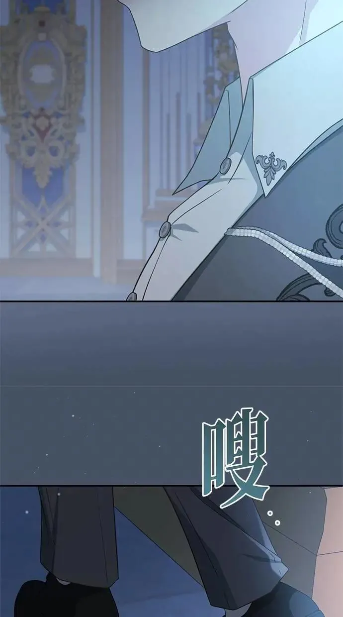 第37话 第89页