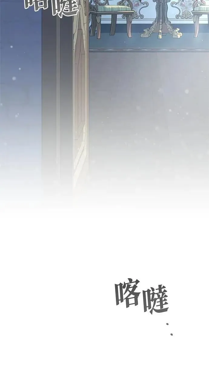 第37话 第91页