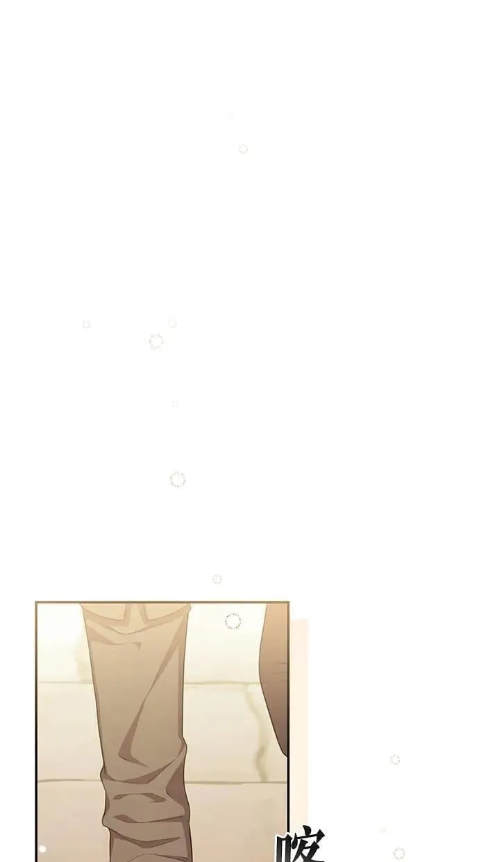 第41话 第1页