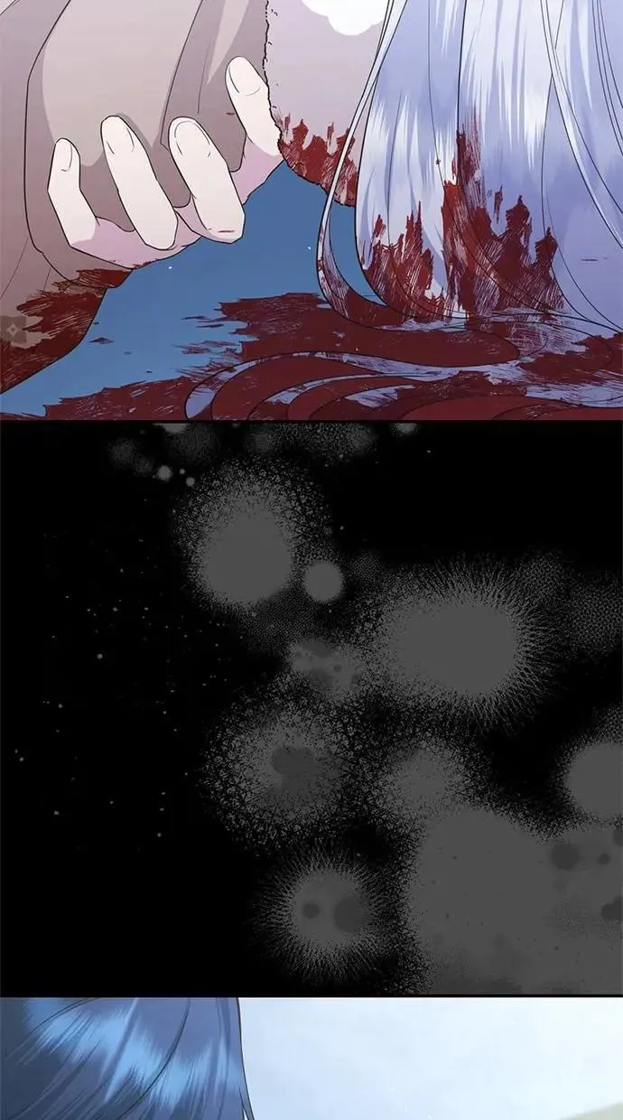 第41话 第15页