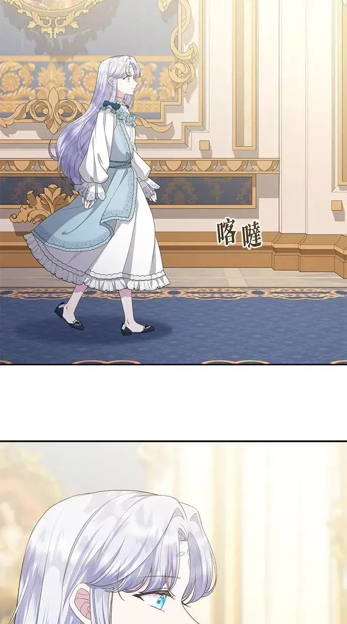第41话 第43页