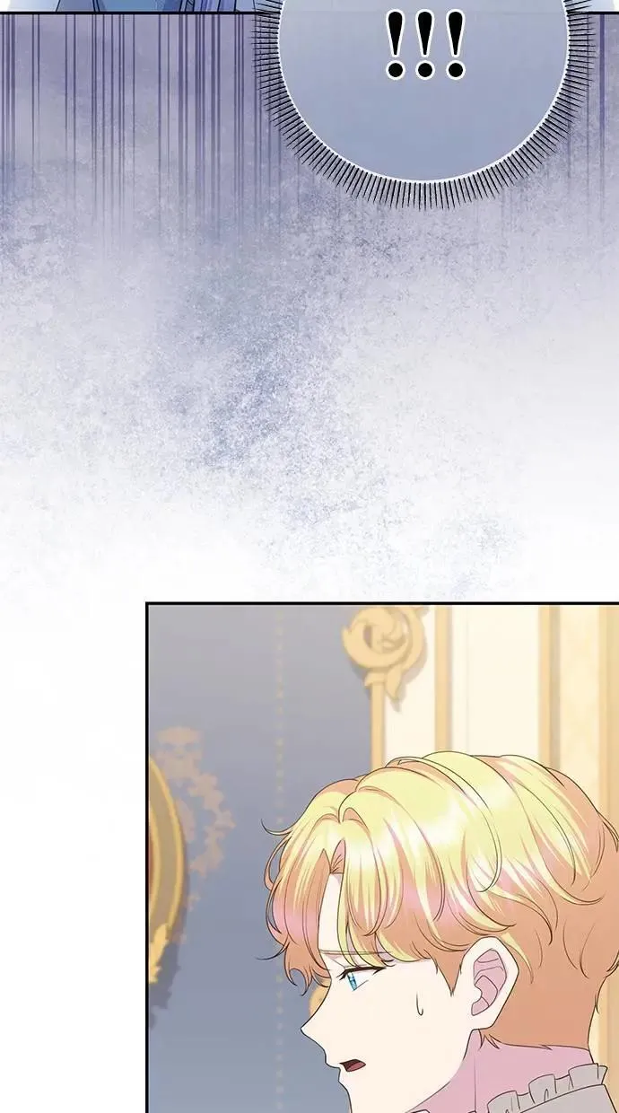 第41话 第58页