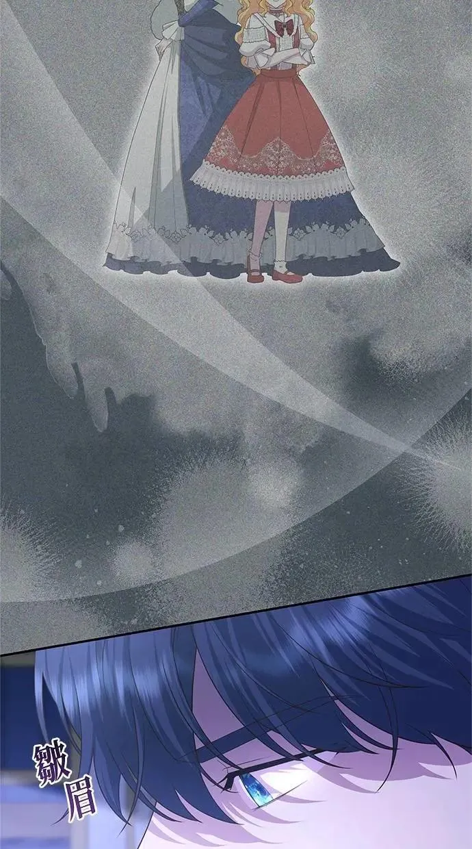 第42话 第36页