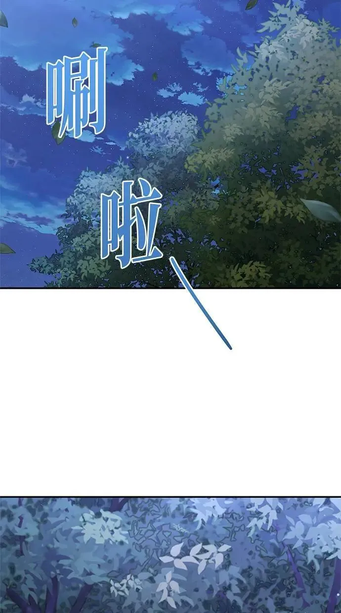 第42话 第49页