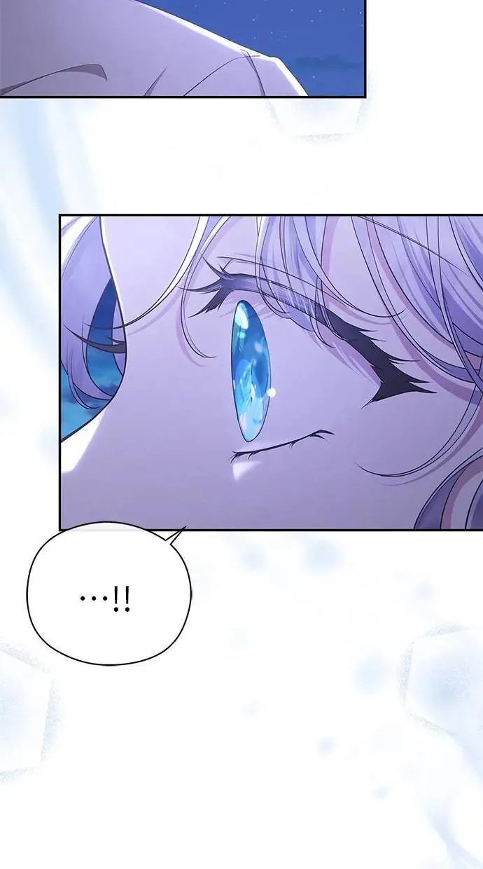 第42话 第72页