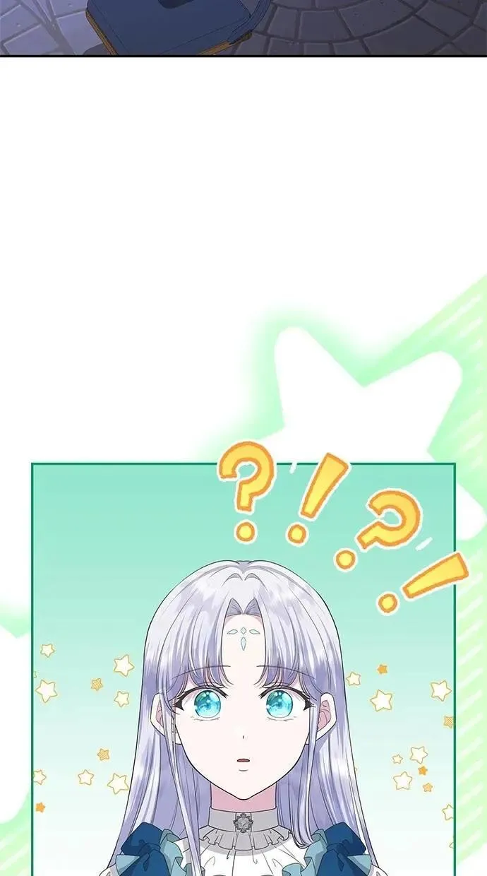 第43话 第4页