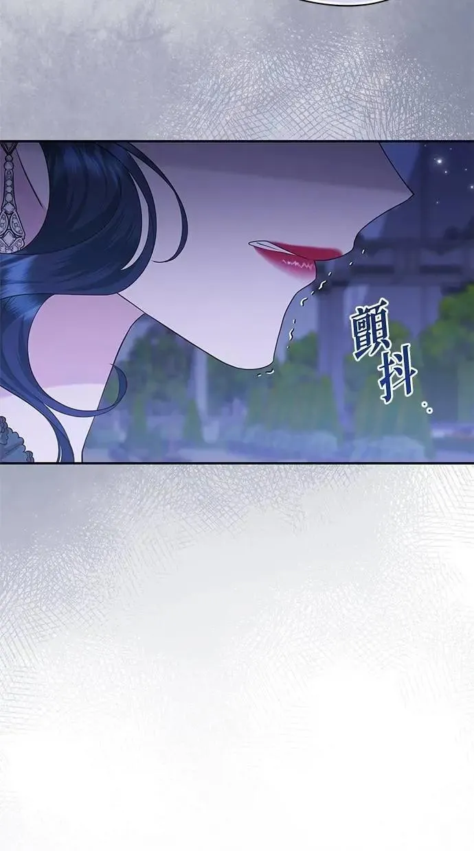 第44话 第22页