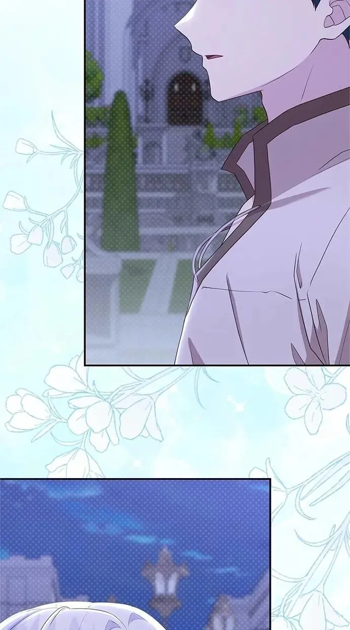 第44话 第26页