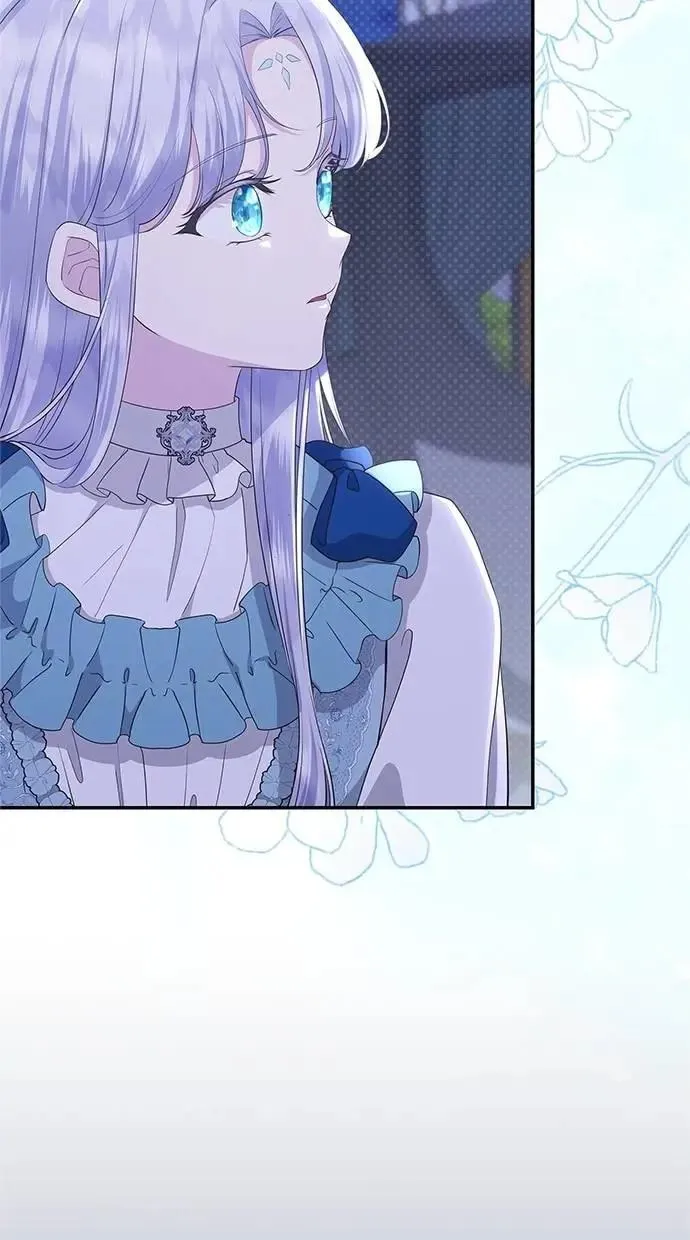 第44话 第27页