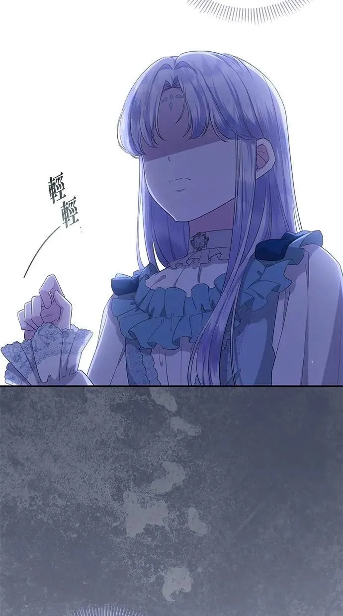 第44话 第36页