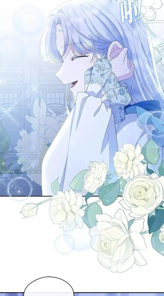 第44话 第44页