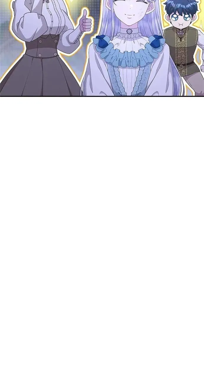 第44话 第49页