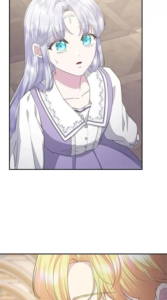 第45话 第20页