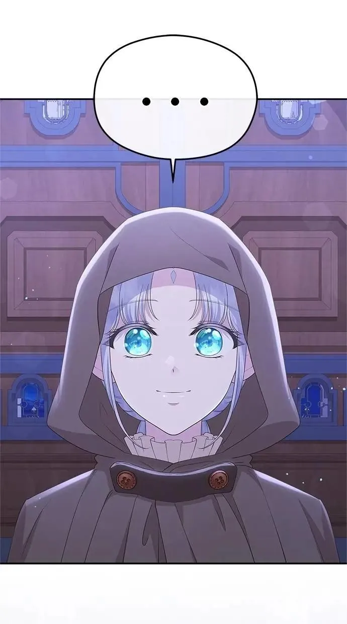 第45话 第32页