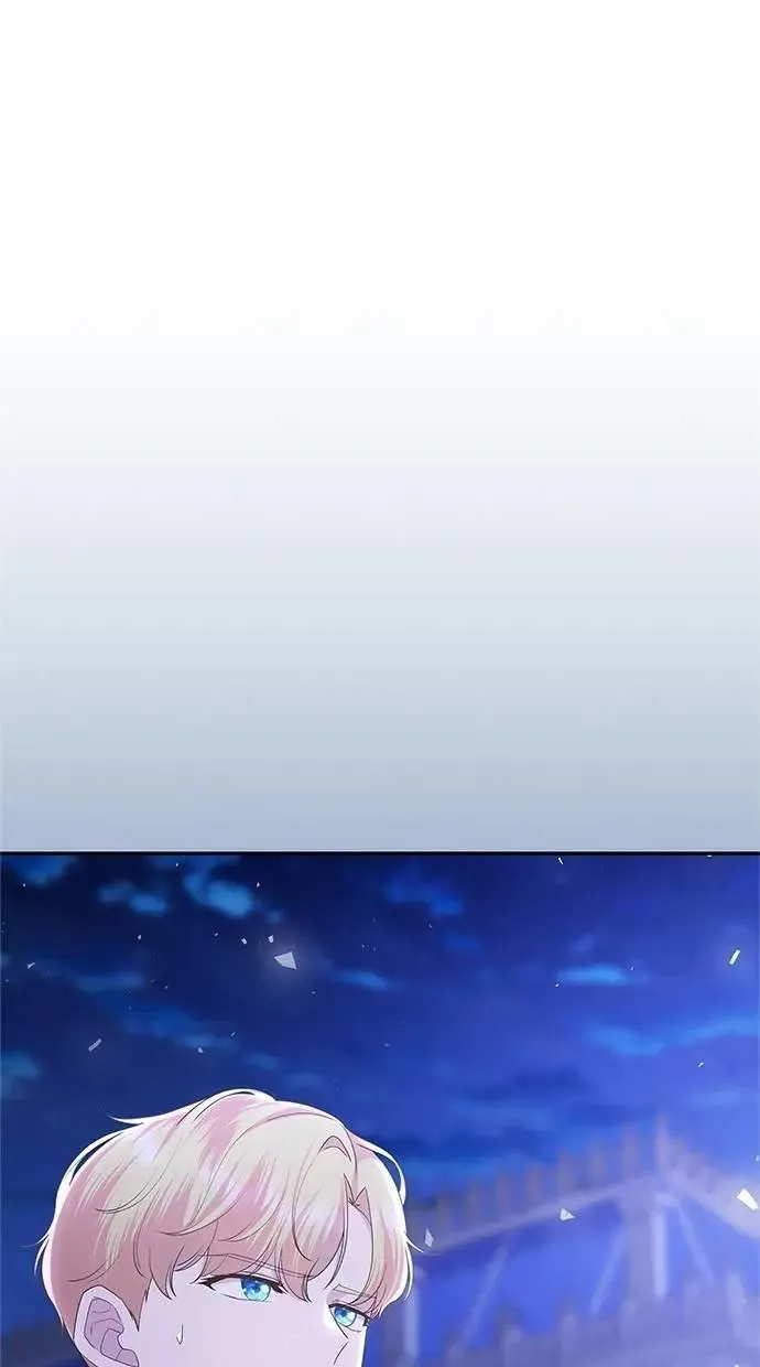 第45话 第91页