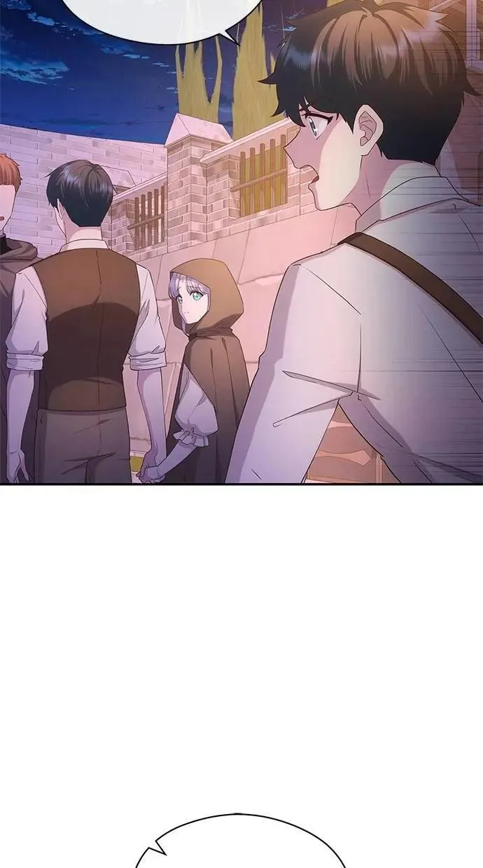 第46话 第5页