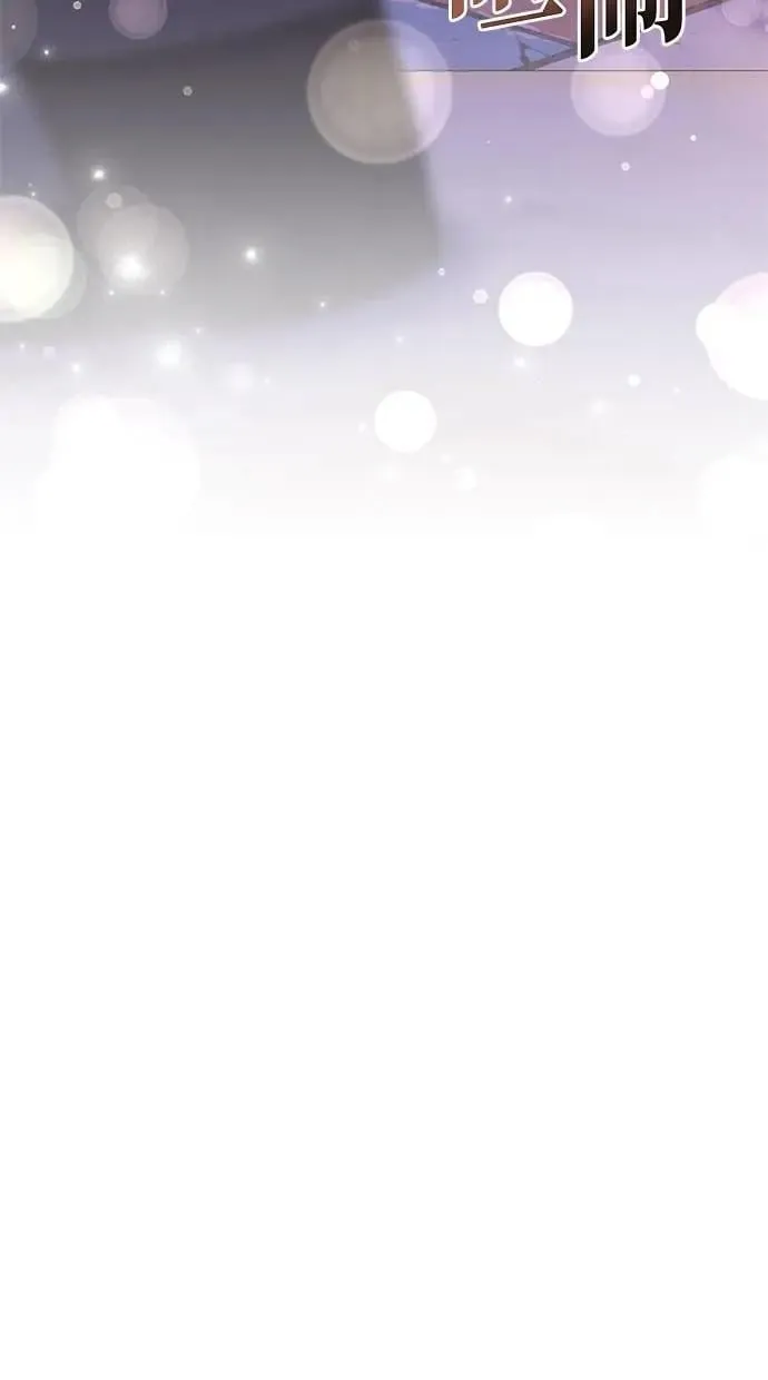 第46话 第91页