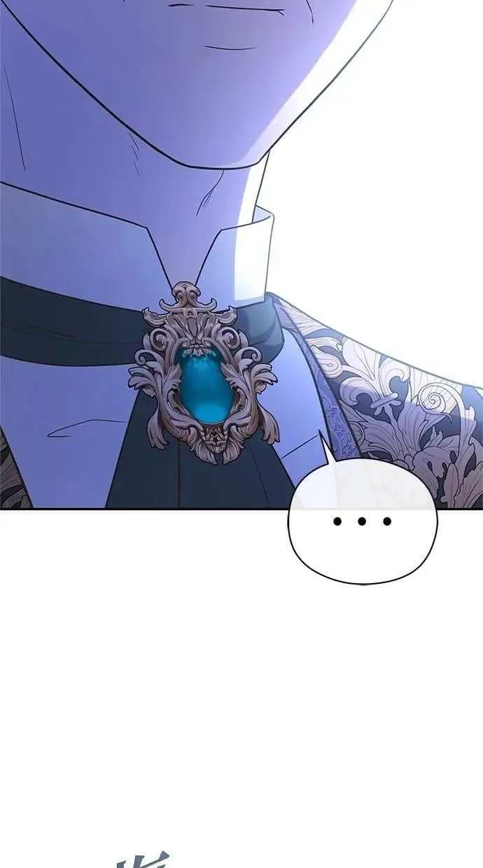 第47话 第63页
