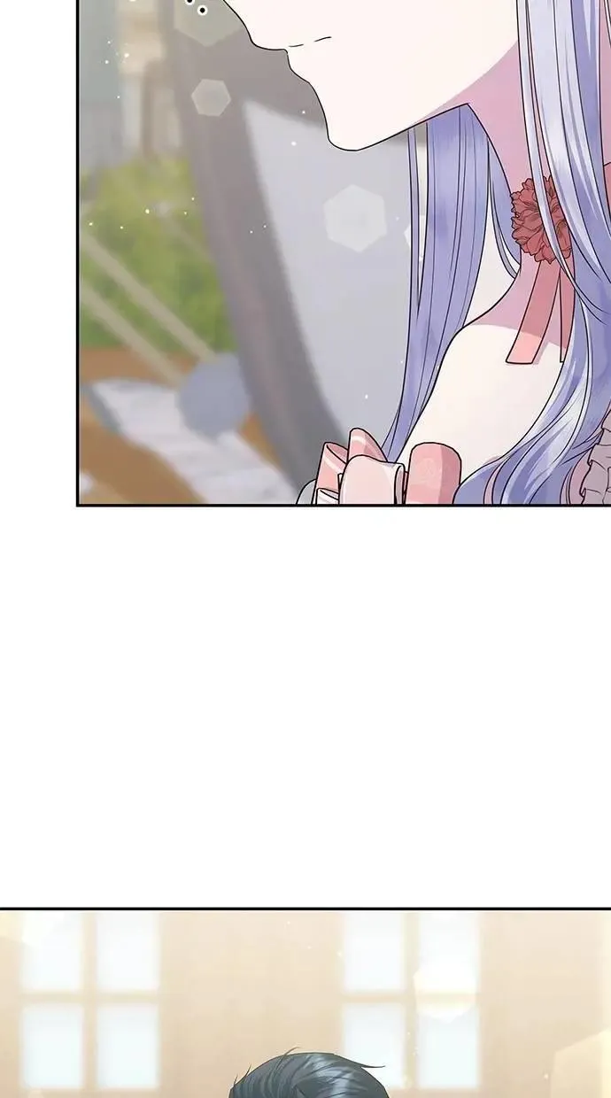 第48话 第20页