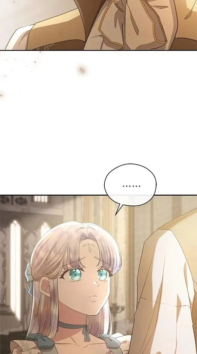 第49话 第44页