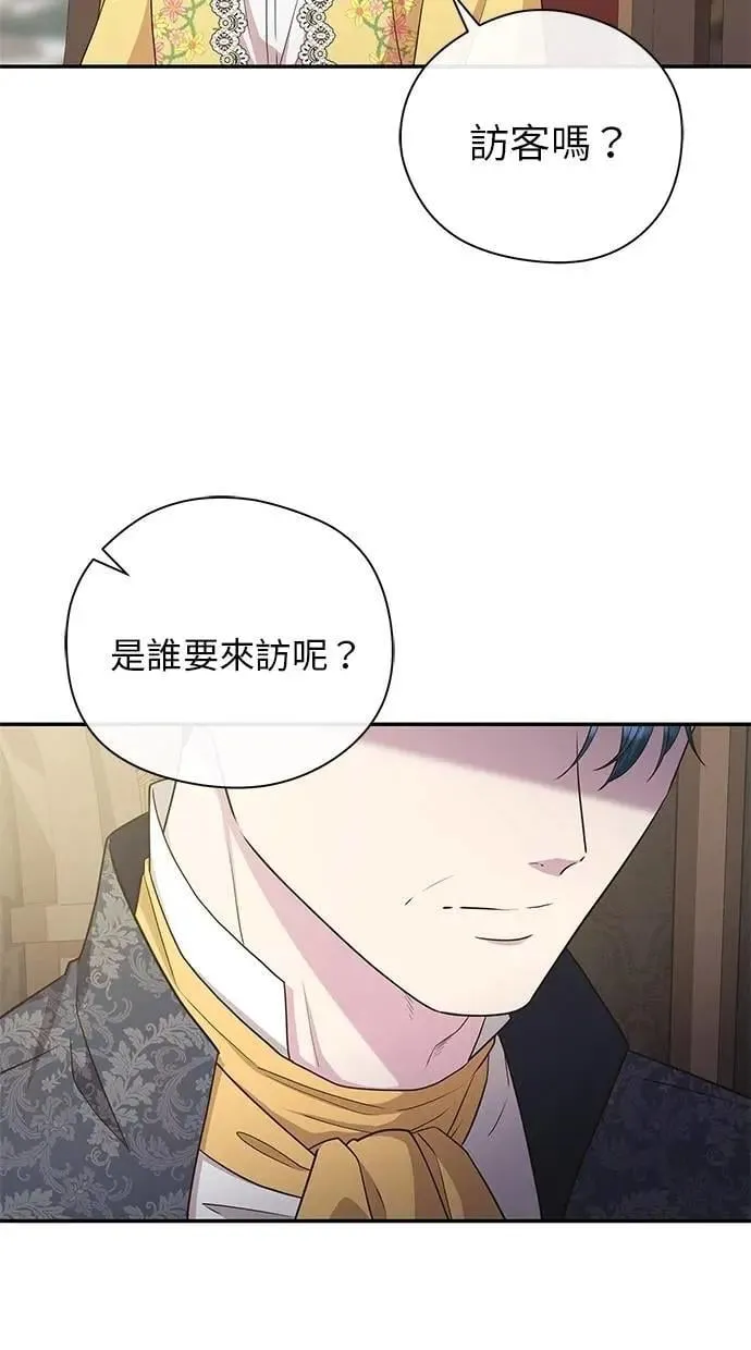 第49话 第67页
