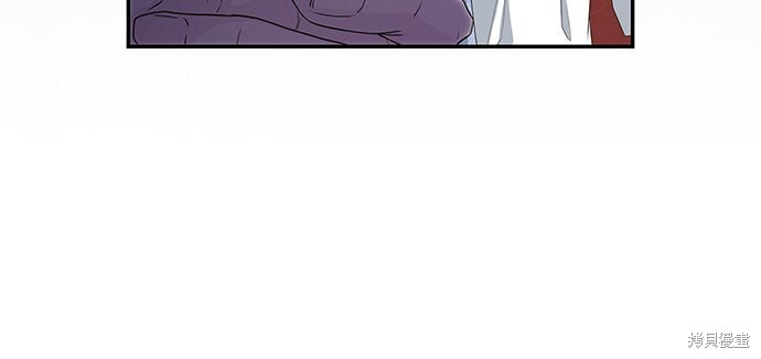 第51话 第6页