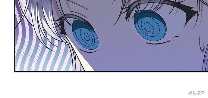 第52话 第46页