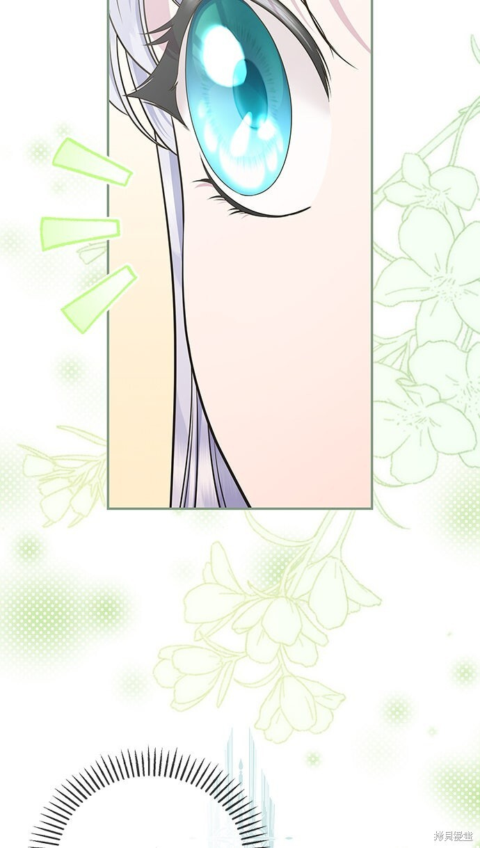 第53话 第55页