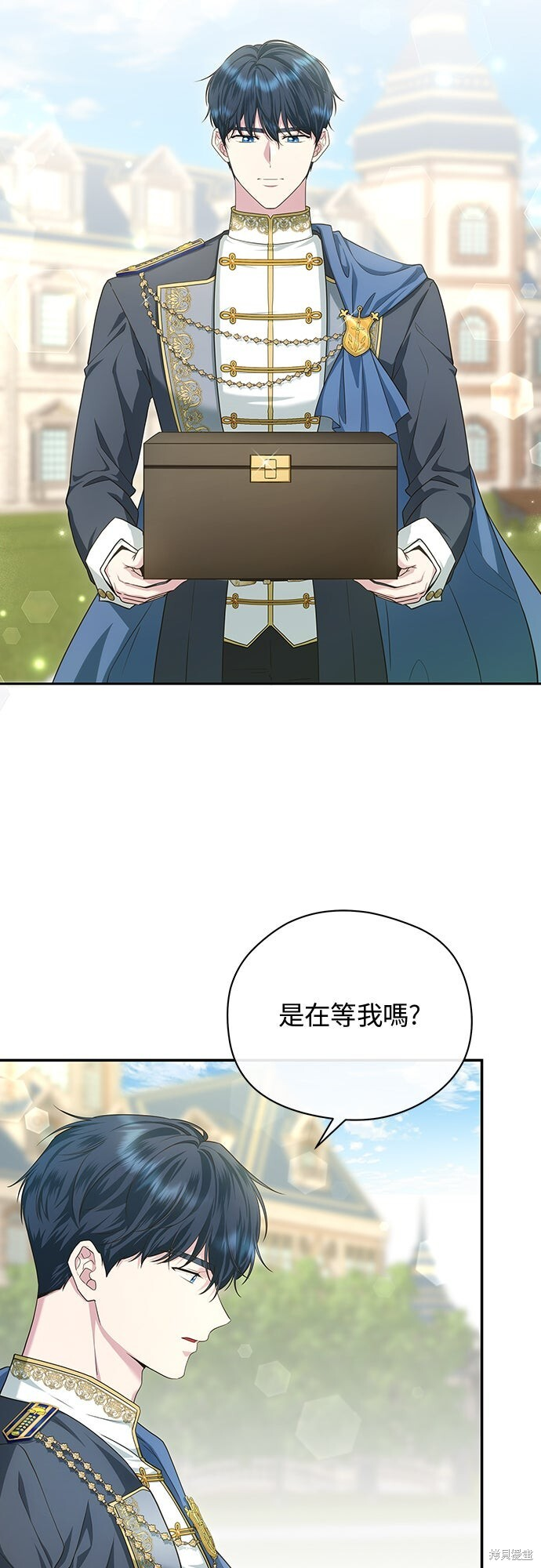 第55话 第26页