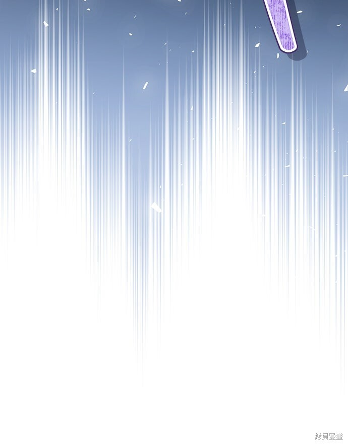 第55话 第70页