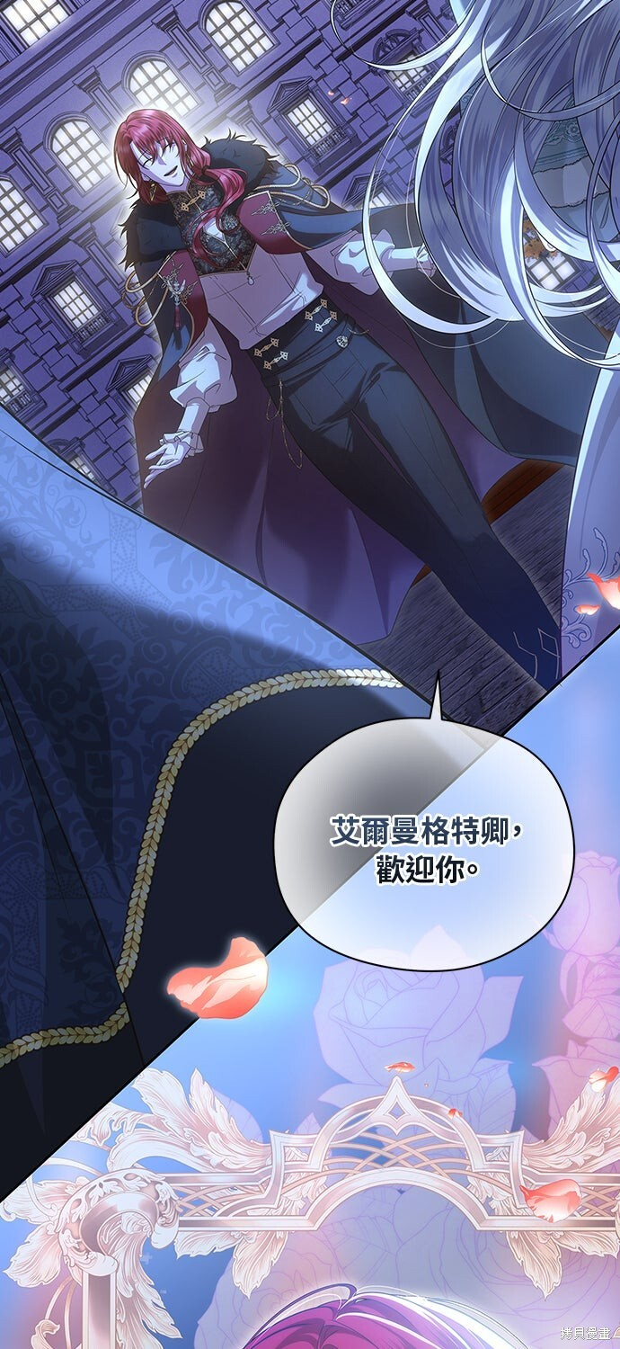 第56话 第64页