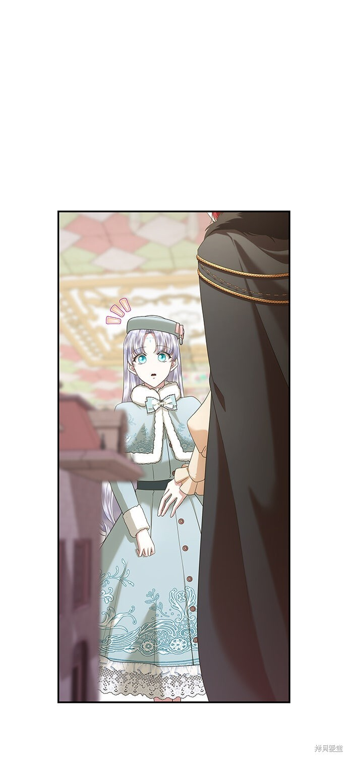 第56话 第73页