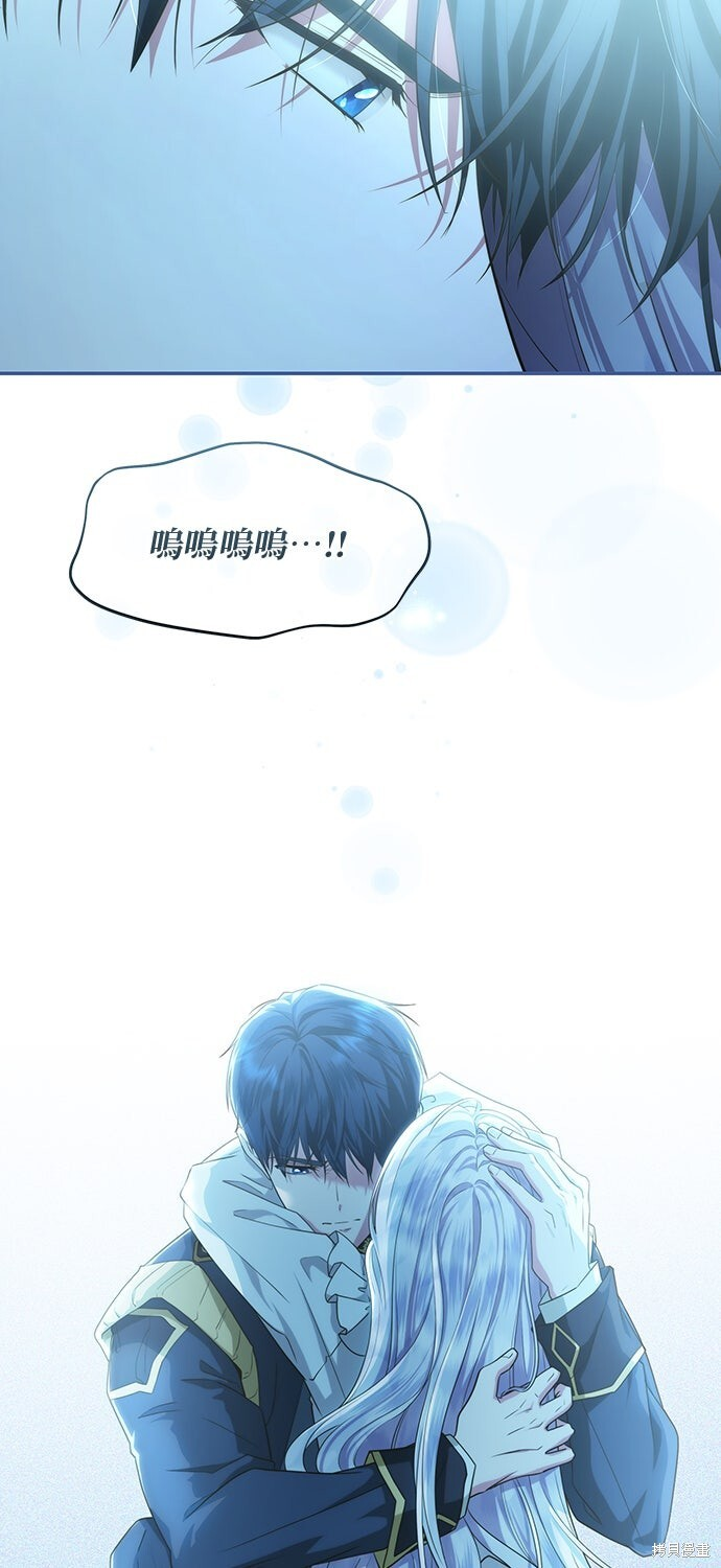 第58话 第65页