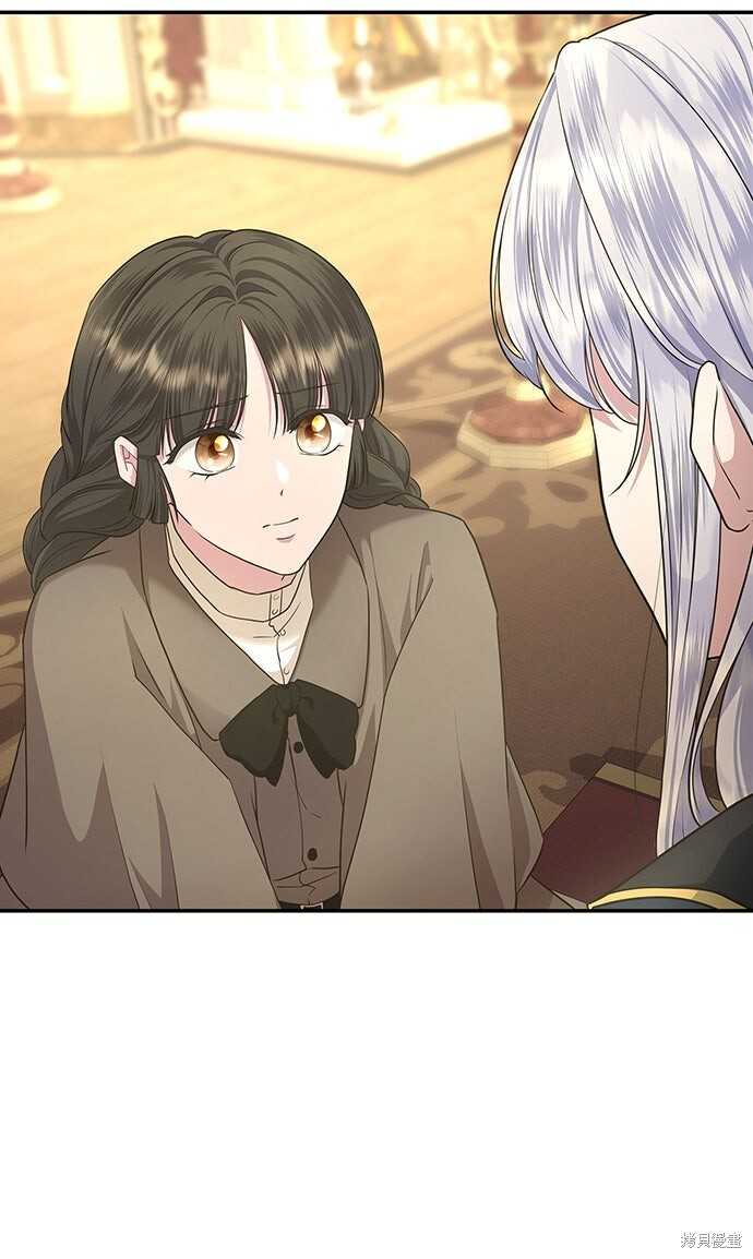第59话 第7页