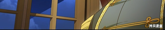第59话 第29页