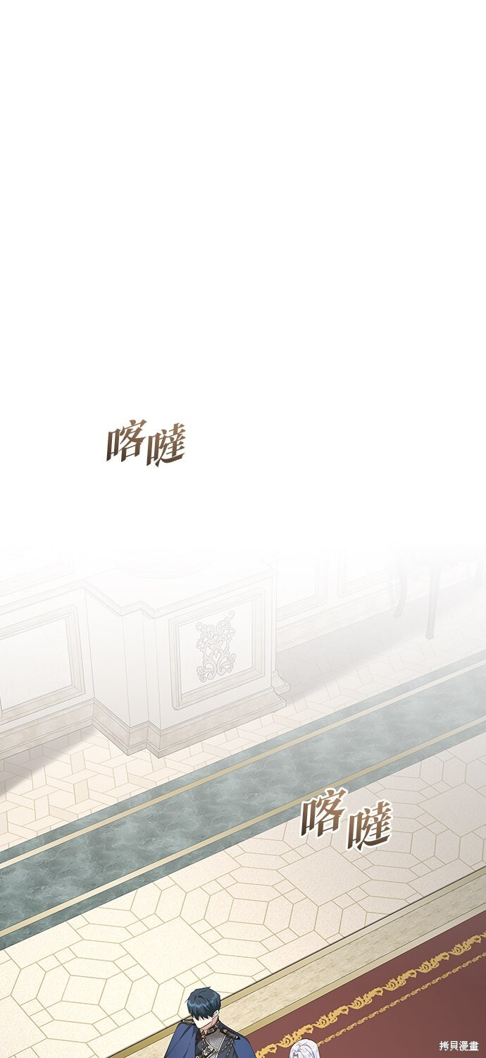 第60话 第50页