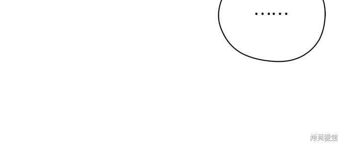 第60话 第63页