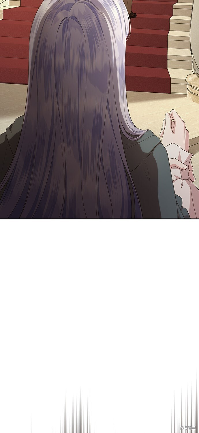 第60话 第66页