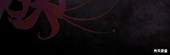 第61话 第7页