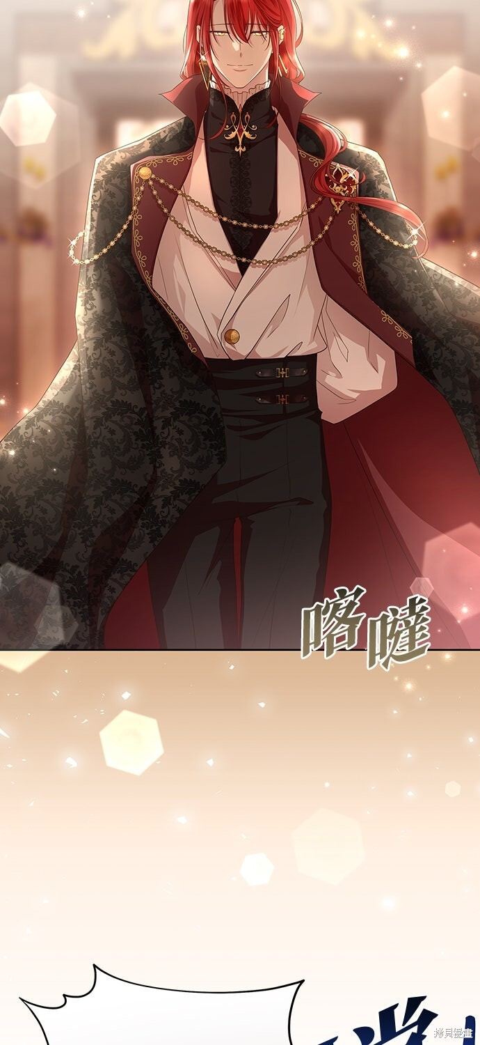 第61话 第38页