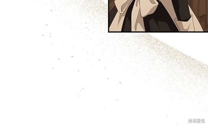 第61话 第56页