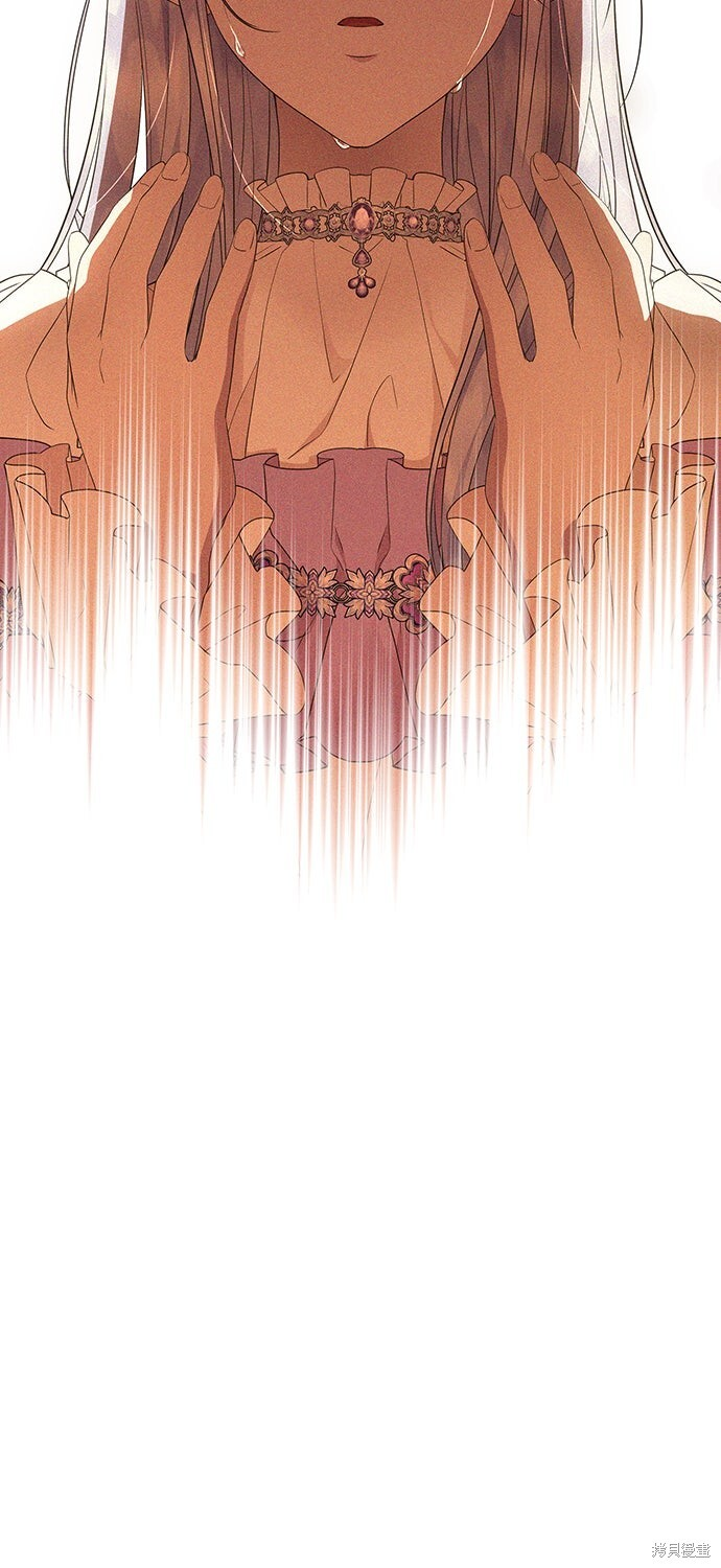 第62话 第49页