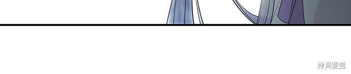 第62话 第75页