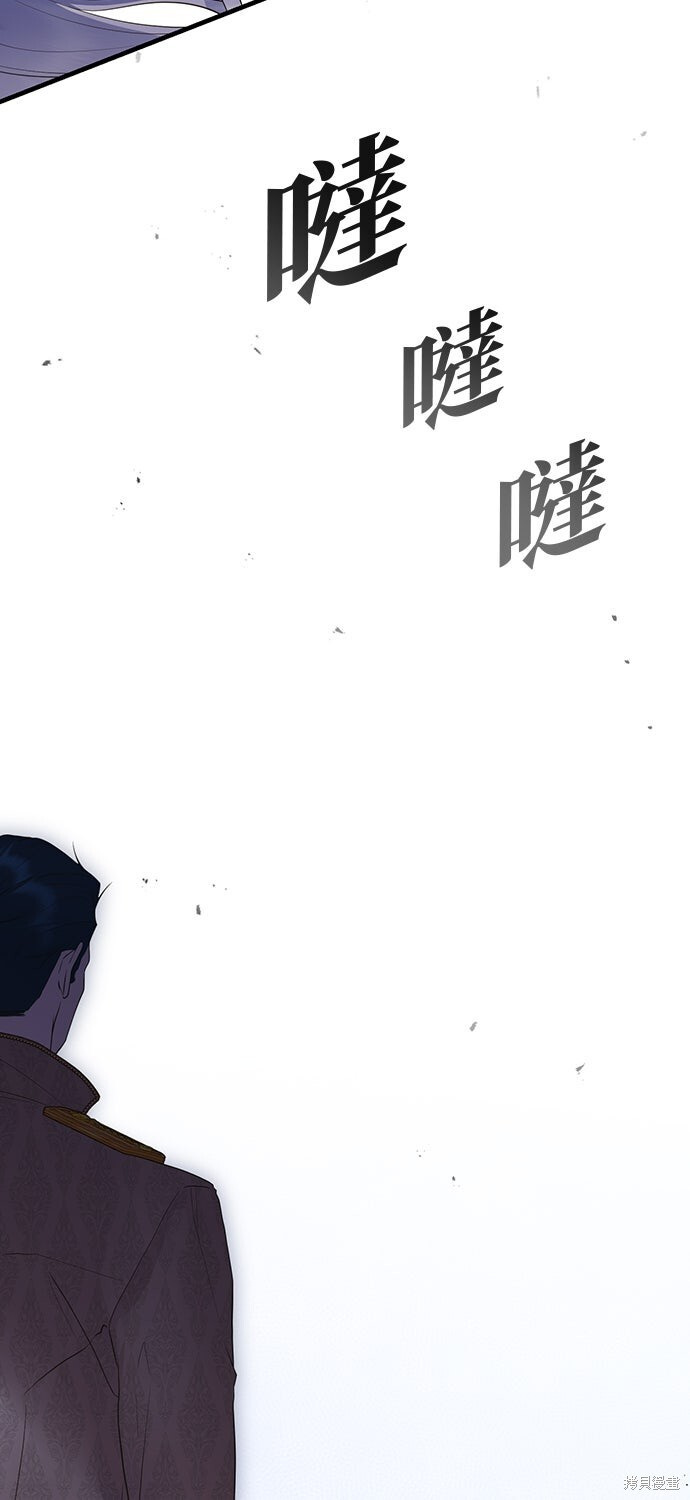 第63话 第11页