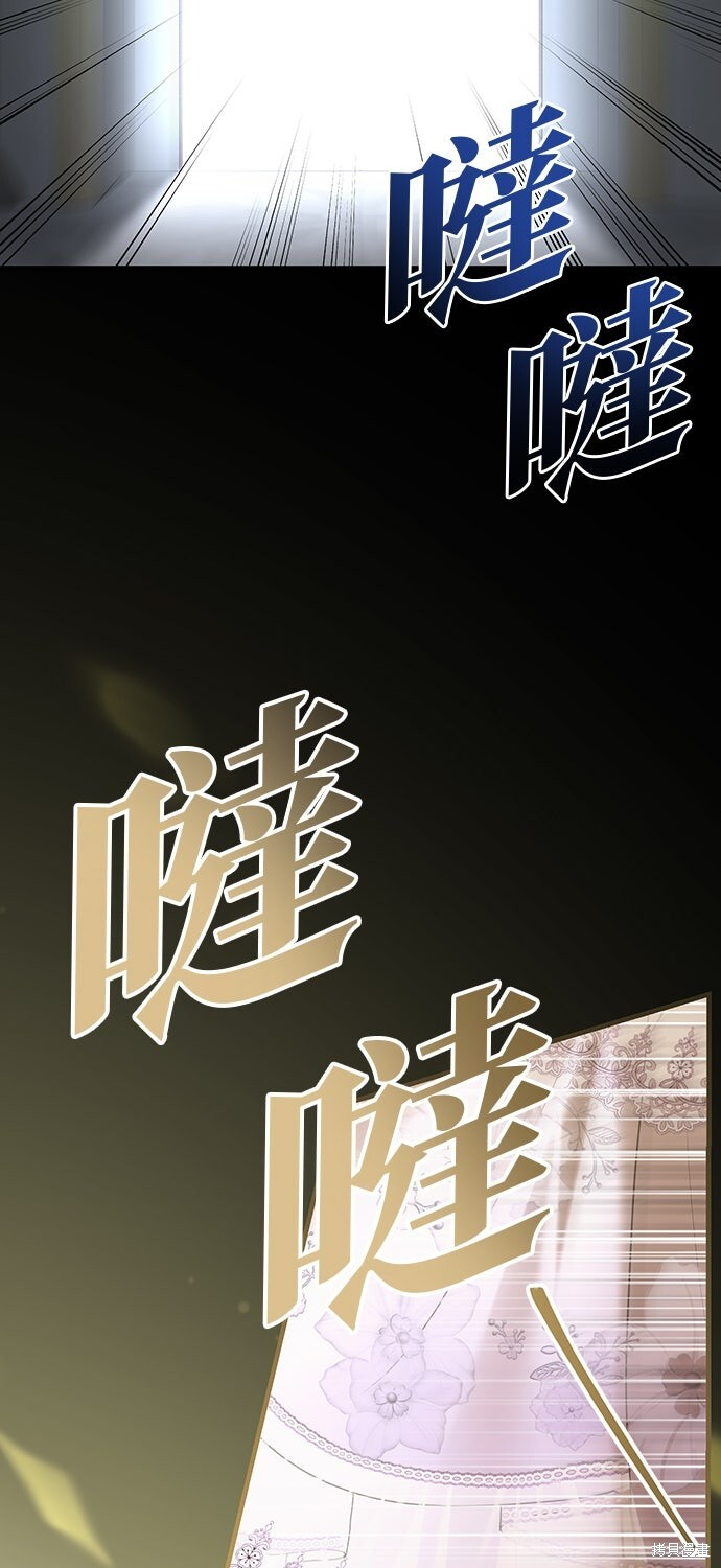 第63话 第18页