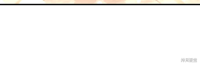 第64话 第45页