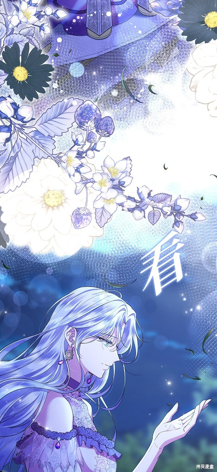第64话 第63页